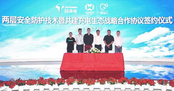 小鵬發(fā)布購(gòu)車補(bǔ)貼新政，特斯拉回應(yīng)“偷工減料”質(zhì)疑，新材料技術(shù)加速推廣